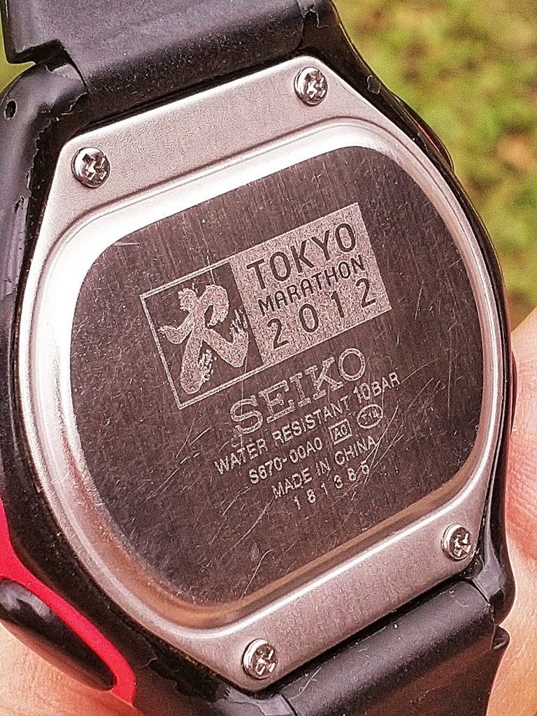 Seiko Super Runners S670-00A0 - Coolest Vintage