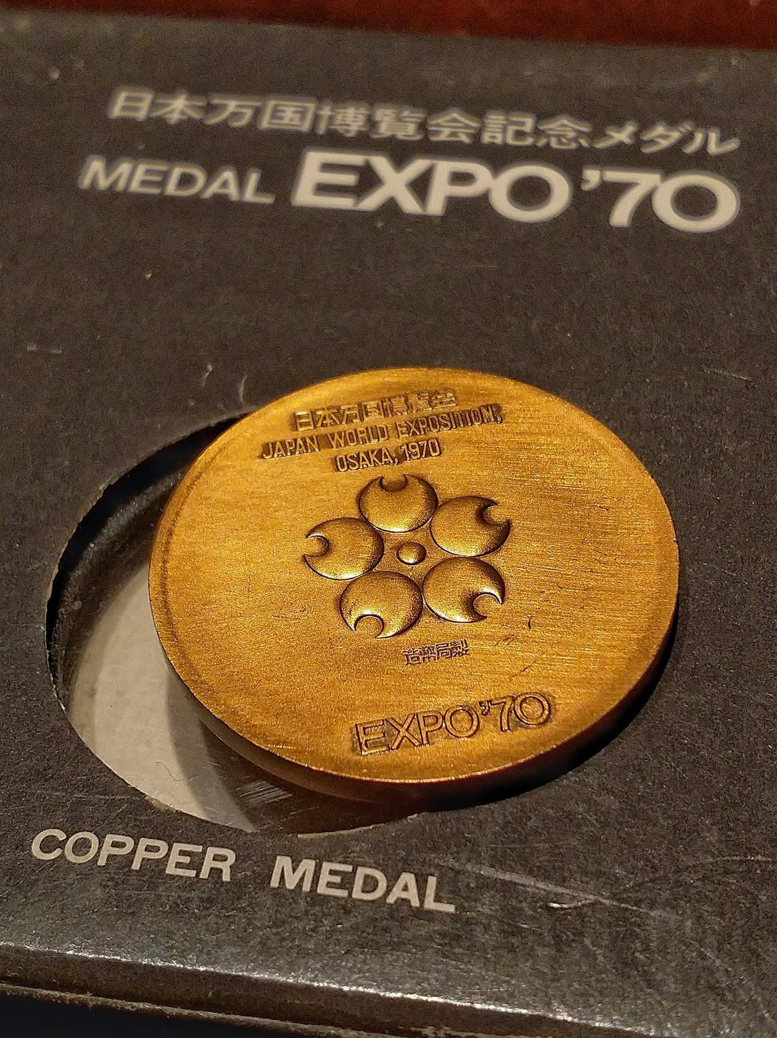 Osaka Expo Medal